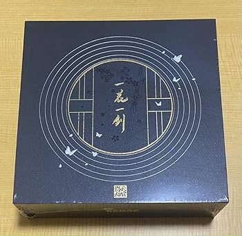 Amazon.co.jp: 天官賜福クラウドファンディング 2周年記念